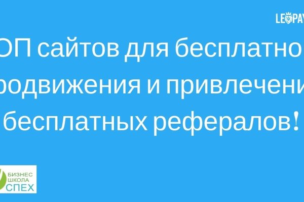 Ссылка кракен не работает