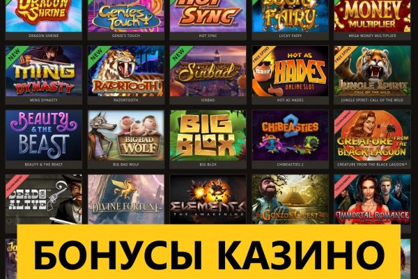 Kraken ссылка для тору