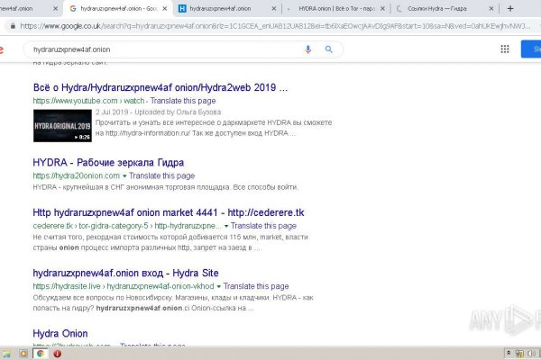Зеркало кракен дарк