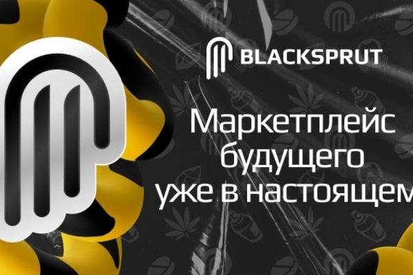 Что такое кракен в супернете