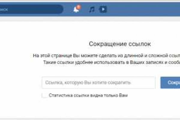Ссылка на кракен onion kraken dark link