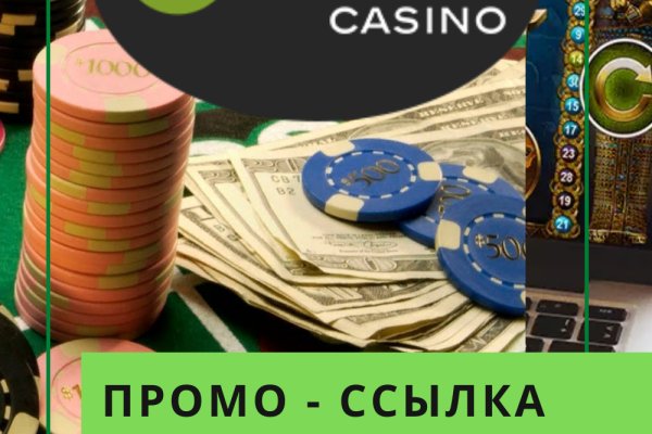 Что такое кракен сайт в россии