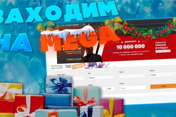 Зайти кракен через тор