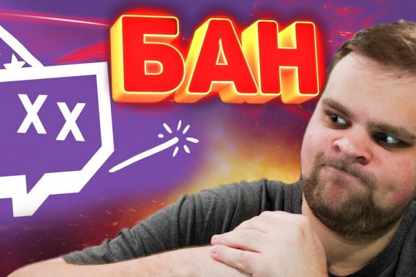 Покупки на кракене супернет