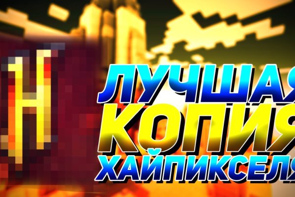 Kraken официальный сайт ссылка krk store com