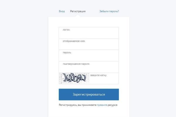 Супернет сайт скачать