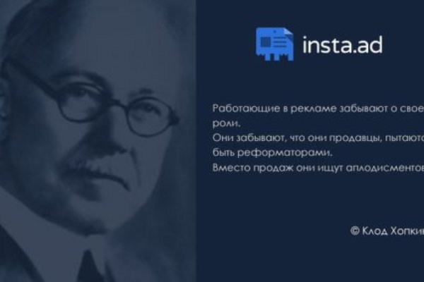 Сайты типа гидры