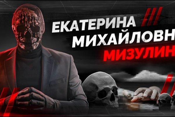Рабочая ссылка кракен в тор