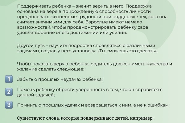 Магазин наркоты