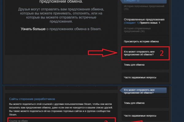 Зайти на кракен через браузер