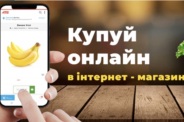 Кракен 2kr pro