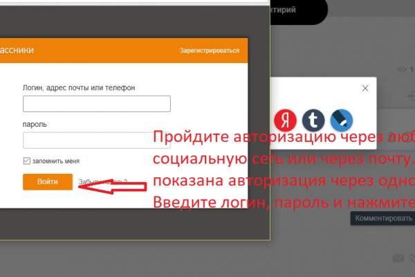 Кракен сайт kr2web in официальный ссылка