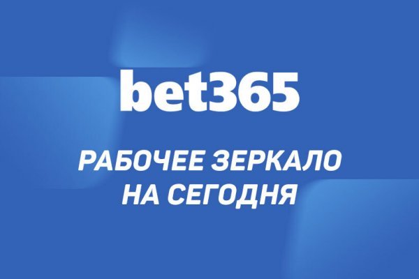Кракен современный супернет