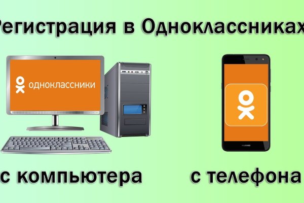 Кракен маркетплейс откуда взялся