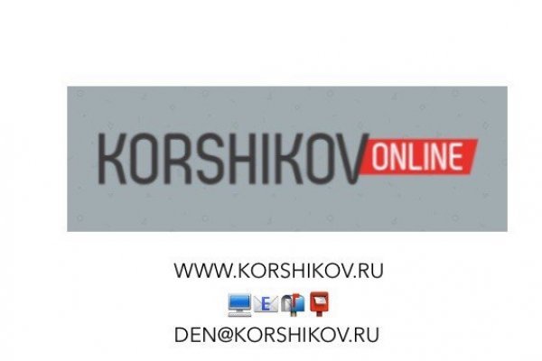 Не могу зайти на кракен