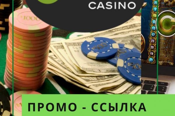 Кракен супернет официальный сайт