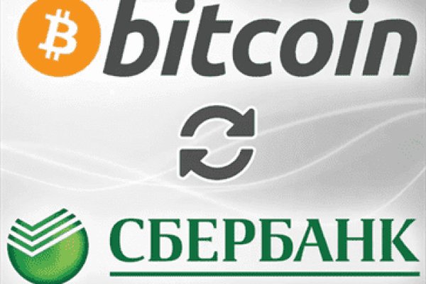 Ссылки на дарк нет