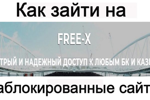 Ссылка на кракен лукойл