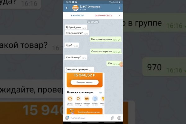 Счастье заказать