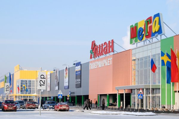 Ссылка на кракен реальная