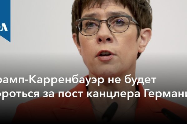 Kra49.at