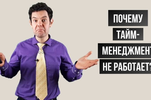 Актуальные ссылки на кракен тор