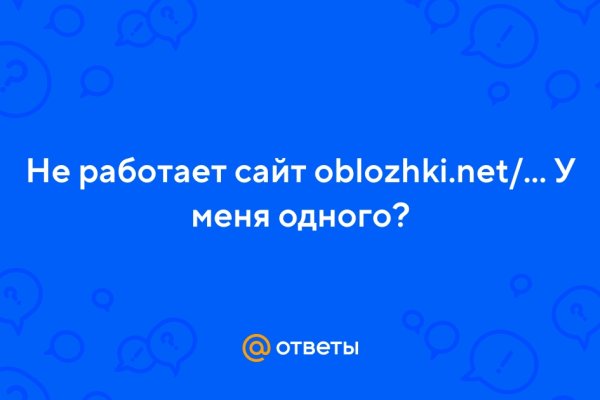 Кракен 2kr pro