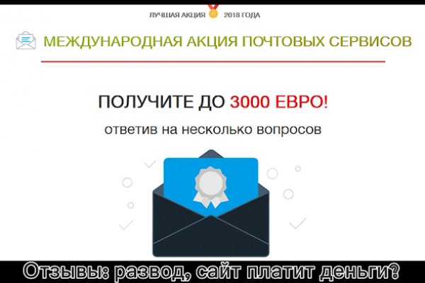 Кракен сайт маркетплейс
