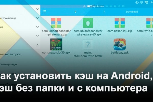 Как подключиться к супернету