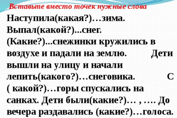Ссылка кракен супернет маркет