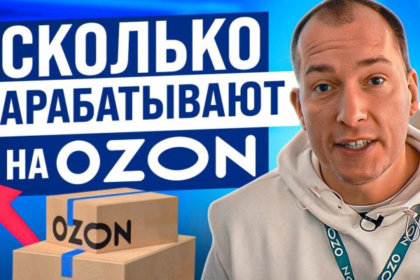 Кракен супернет в тор