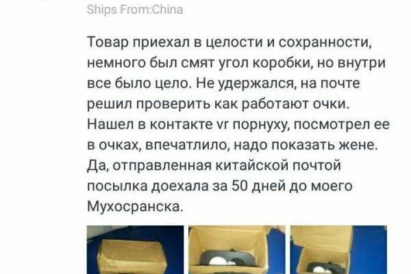 Как вывести деньги с кракена