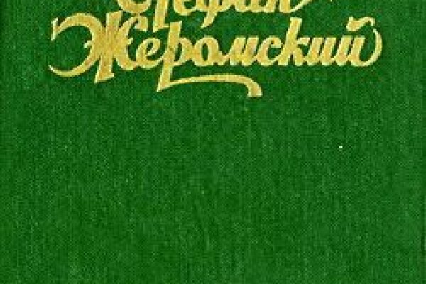 Кракен супернет маркет ссылка на сайт тор