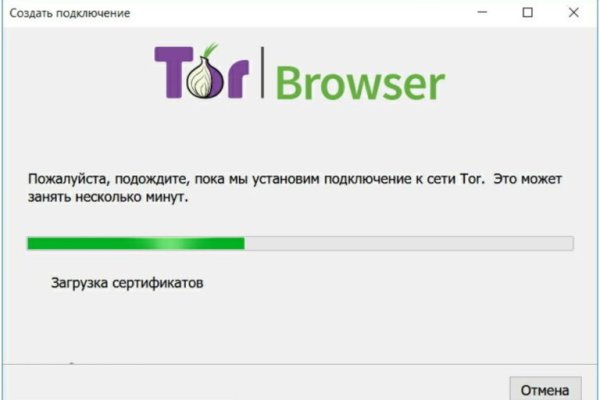 Кракен магазин супернет