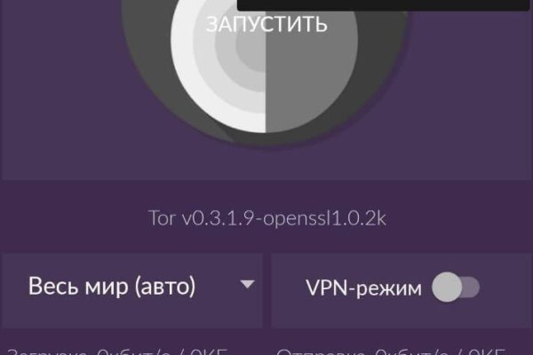 Как подключиться к супернету