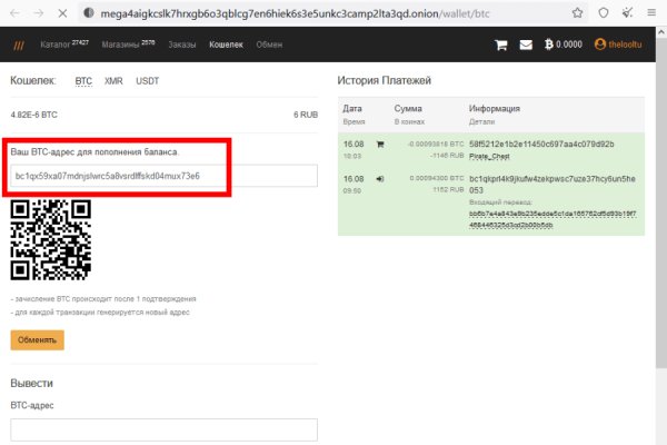 Кракен супернет store kraken dark link