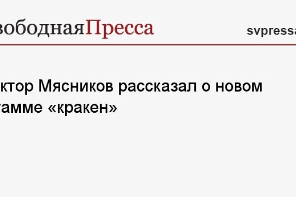Список супернет сайтов