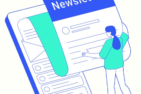Кракен тор krakendark krakendark link
