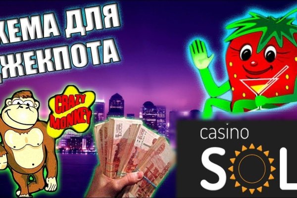 Кракен лучший маркетплейс