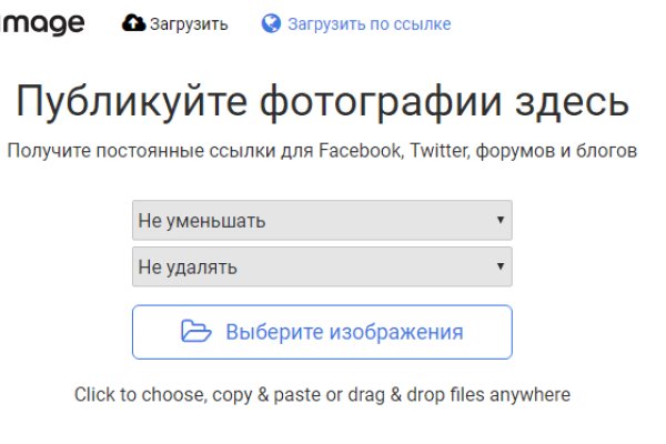Ссылка кракен сайт зеркало