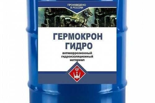 Кракен супернет ссылка на сайт