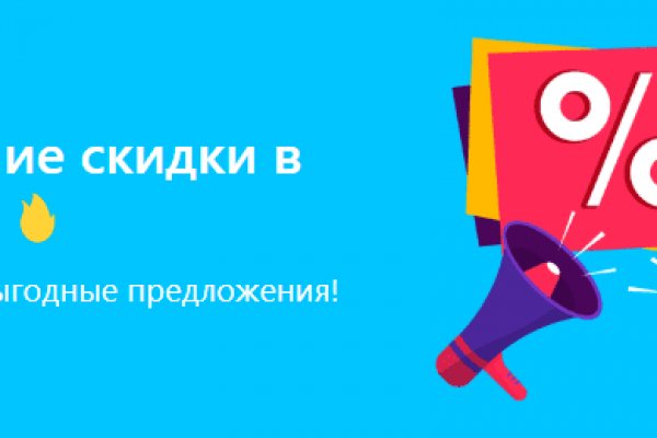 Оригинальный сайт кракен