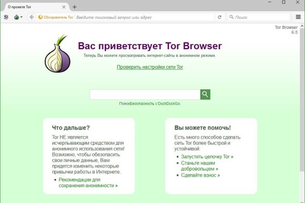 Кракен супернет ссылка kraken link24 info