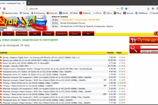 Ссылка кракен kr2web in