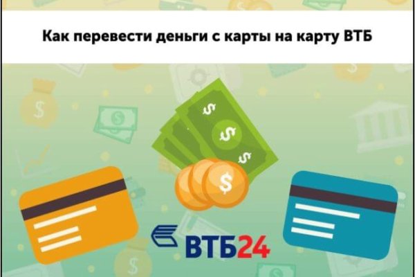 Кракен маркет только через тор скачать