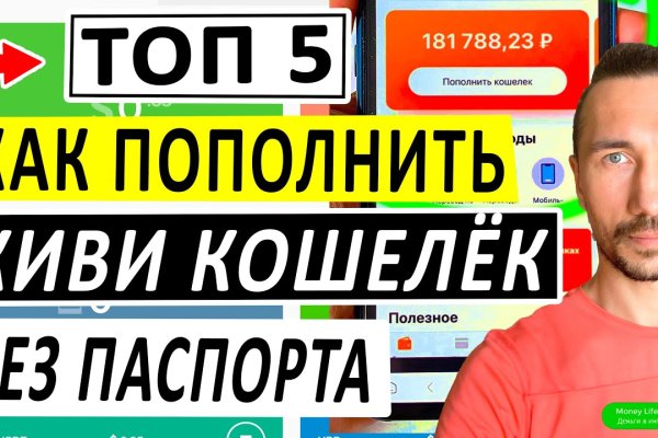 Как зайти на кракен браузеры