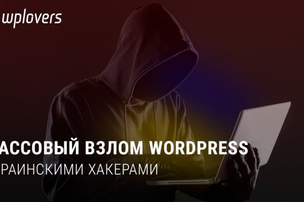 Кракен сайт работает