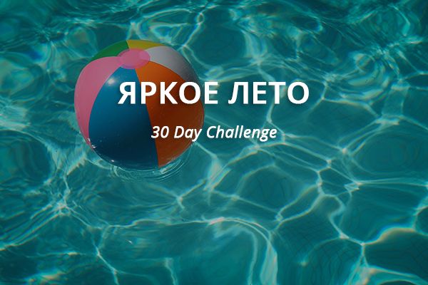 Кракен счастье в оренбурге