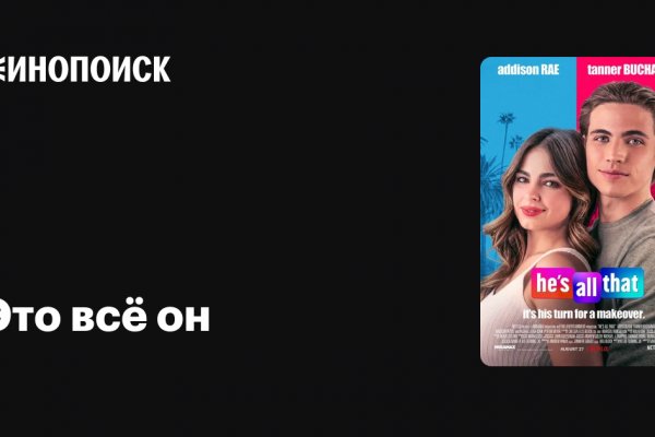 Кракен сайт krk store com