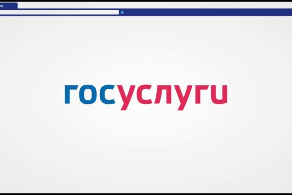 Кракен маркетплейс магазин